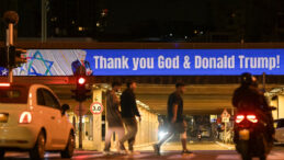 İran Saldırıları Artırdı, İsrail'de Onlarca Yaralı Var