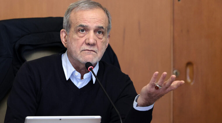 İran'dan 'K&uuml;rtler saldırırsa m&uuml;kemmel olur' diyen Trump'a yanıt