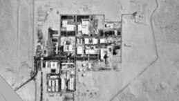 İran'dan tehdit: İsrail'in n&uuml;kleer santralini vururuz