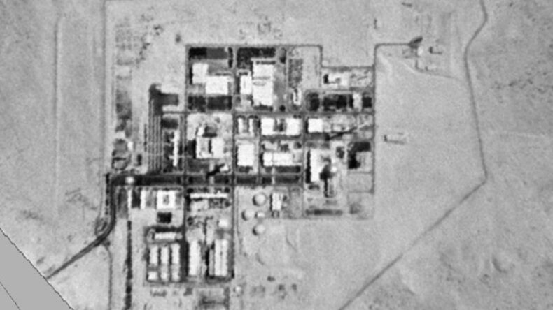 İran'dan tehdit: İsrail'in n&uuml;kleer santralini vururuz