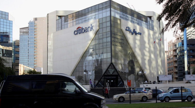 İran&rsquo;dan ABD bankalarına misilleme tehdidi