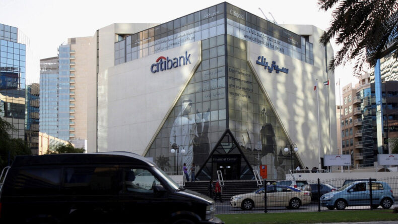 İran&rsquo;dan ABD bankalarına misilleme tehdidi