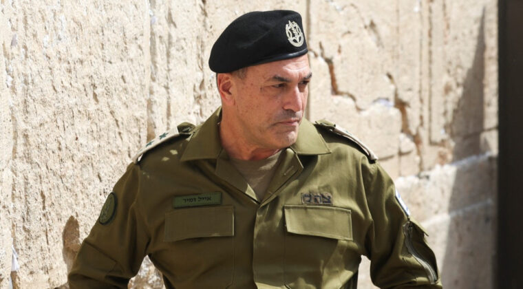 İsrail: Bir sonraki aşamaya ge&ccedil;iyoruz! Elimizde s&uuml;rpriz hamleler var