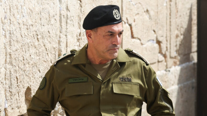 İsrail: Bir sonraki aşamaya ge&ccedil;iyoruz! Elimizde s&uuml;rpriz hamleler var