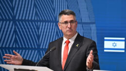 İsrail Dışişleri Bakanı: Sonsuz bir savaş istemiyoruz