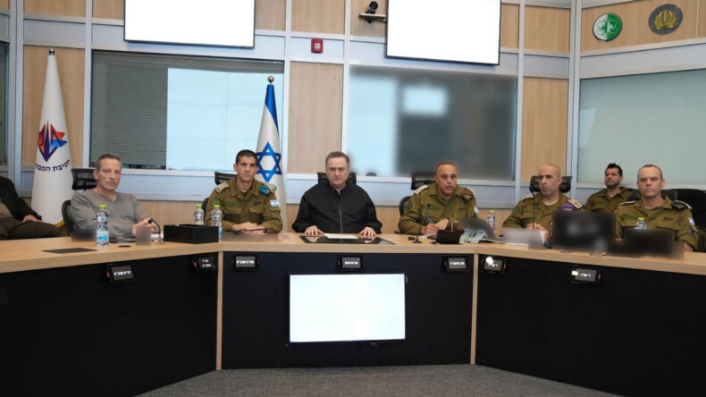 İsrail: İran bedelini ağır ödeyecek