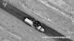 İsrail: İran'ın batısındaki saldırılarda onlarca unsur hedef alındı