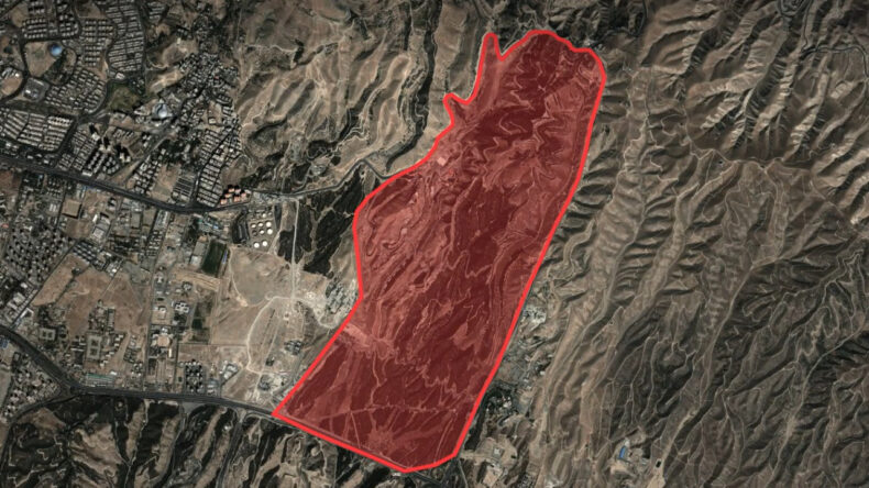 İsrail: İran'da n&uuml;kleer silah geliştirme sahasını vurduk