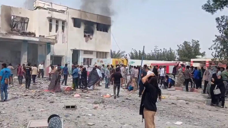 İsrail'in İlkokul Saldırısında Korkun&ccedil; Detay: İki Kez Bombalamışlar