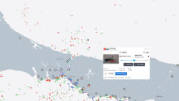 İstanbul yakınında tankere saldırı