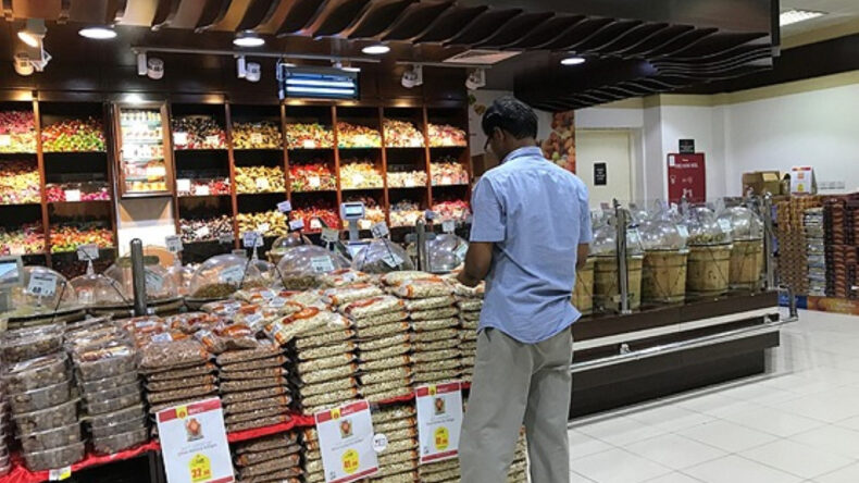 Katar&rsquo;dan vatandaşlarına &lsquo;sorumlu t&uuml;ketim&rsquo; &ccedil;ağrısı