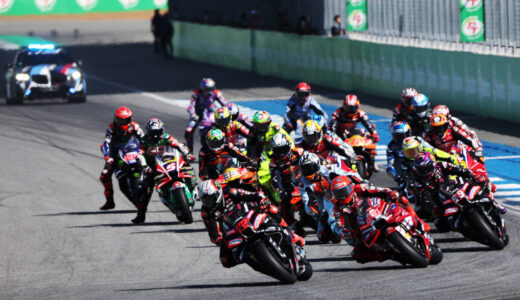 MotoGP'de Katar Grand Prix'si Savaş Nedeniyle Ertelendi
