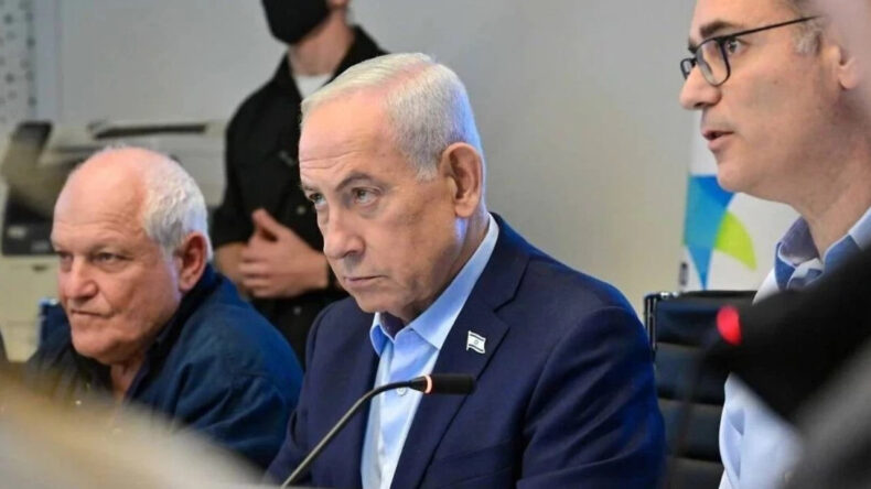 Netanyahu i&ccedil;in af istendi