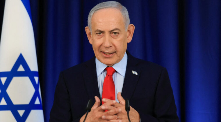 Netanyahu: İran&rsquo;ı vurmaya devam edeceğiz