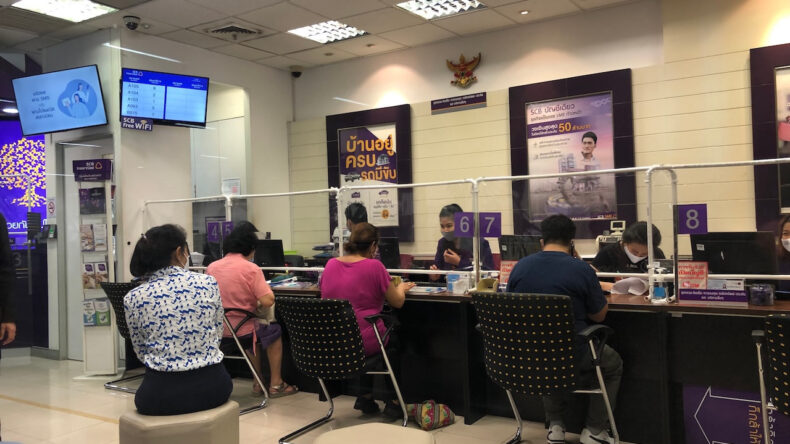 Orta Doğu'da savaş &ccedil;ıktı, memurlara evden &ccedil;alışma talimatı geldi