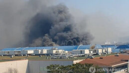 Otomotiv Fabrikasında Yangın: &Ccedil;ok Sayıda Yaralı Var