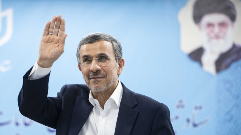 Öldüğü iddia edilmişti: İran'ın eski cumhurbaşkanı Ahmedinecad ortaya çıktı