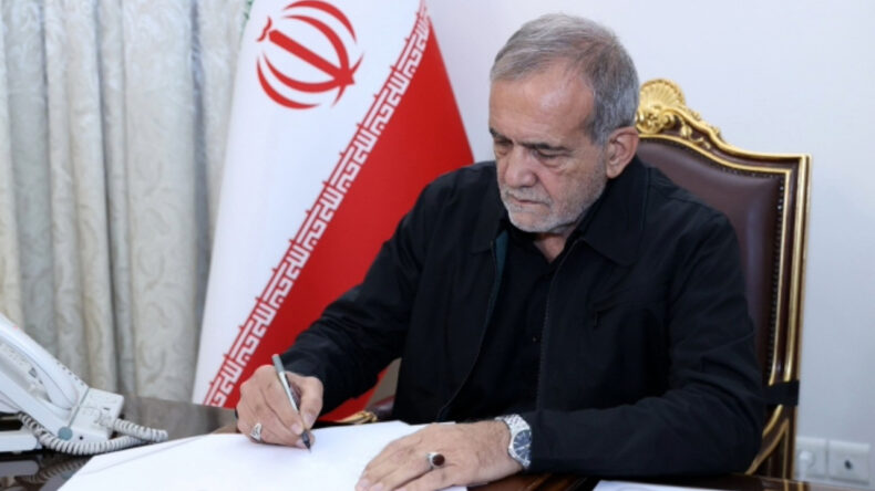 Pezeşkiyan: İran'ı yok etme hayali kuranlar, tarih bilmiyor