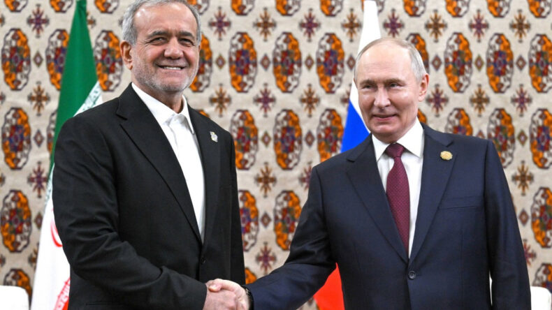 Putin ve Pezeşkiyan g&ouml;r&uuml;şt&uuml;