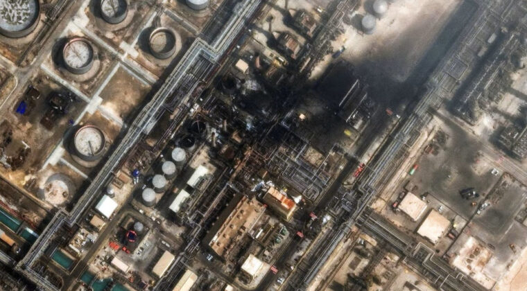 Suudi şirketten dudak u&ccedil;uklatan k&acirc;r