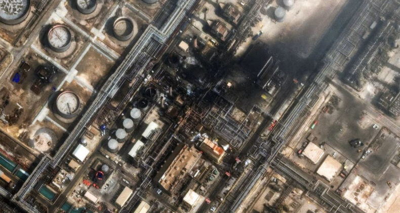 Suudi şirketten dudak u&ccedil;uklatan k&acirc;r