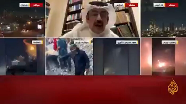 Suudi Yetkili İsyan Etti: ABD Bizi Terk Etti!