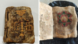 Tarihi Eser Niteliği Taşıdığı Değerlendirilen Tevrat Ele Ge&ccedil;irildi