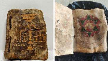 Tarihi Eser Niteliği Taşıdığı Değerlendirilen Tevrat Ele Ge&ccedil;irildi