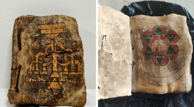 Tarihi Eser Niteliği Taşıdığı Değerlendirilen Tevrat Ele Ge&ccedil;irildi