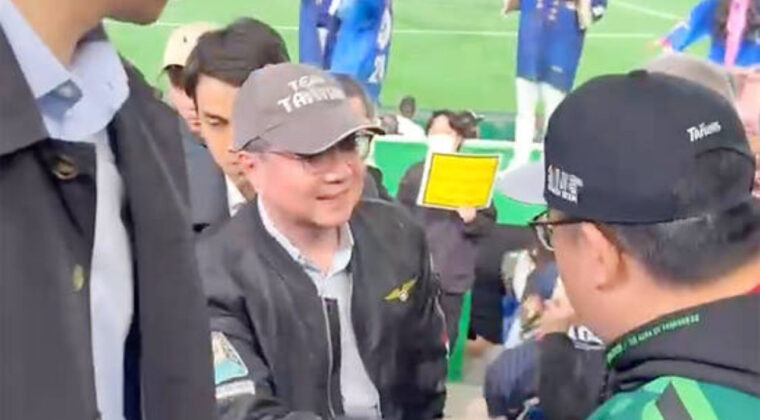 Tayvanlı liderin Japonya ziyareti krize yol a&ccedil;tı