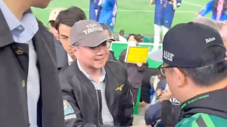 Tayvanlı liderin Japonya ziyareti krize yol a&ccedil;tı