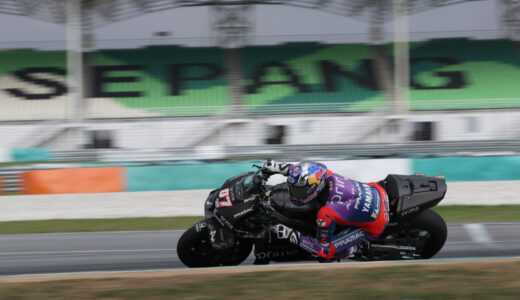 Toprak Razgatlıoğlu Brezilya Grand Prix'sinde 17. oldu