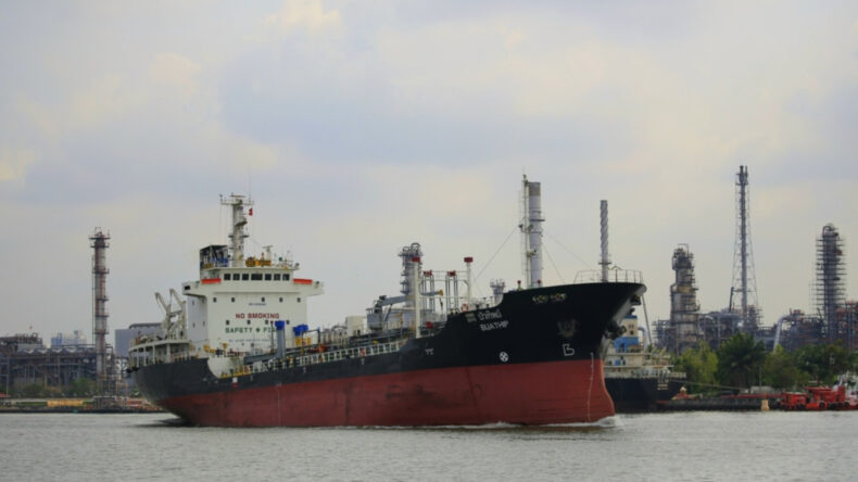 T&uuml;rkiye'den H&uuml;rm&uuml;z Boğazı A&ccedil;ıklaması