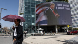 Yeni misilleme dalgası: İsrail'de şiddetli patlamalar