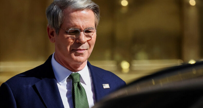 ABD Hazine Bakanı: IMF Venezuela &uuml;zerinde &ccedil;alışıyor