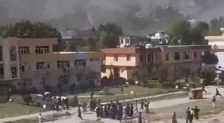 Ateşkesi Kanlı Saldırı Bozdu: '&Uuml;niversite Vuruldu, &Ouml;l&uuml; ve Yaralılar Var'