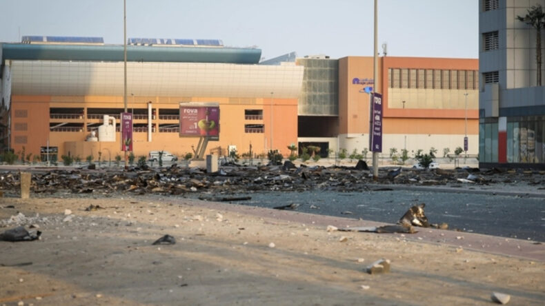 Bahreyn İçişleri Bakanlığı: İran'ın Hava Saldırısında 4 Kişi Yaralandı