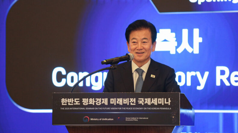 Bakan gizli bilgi paylaştı, ABD istihbaratı kesti