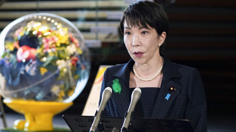 Barış d&ouml;neminin sonu mu? Japonya 80 yıllık politikasını bozuyor