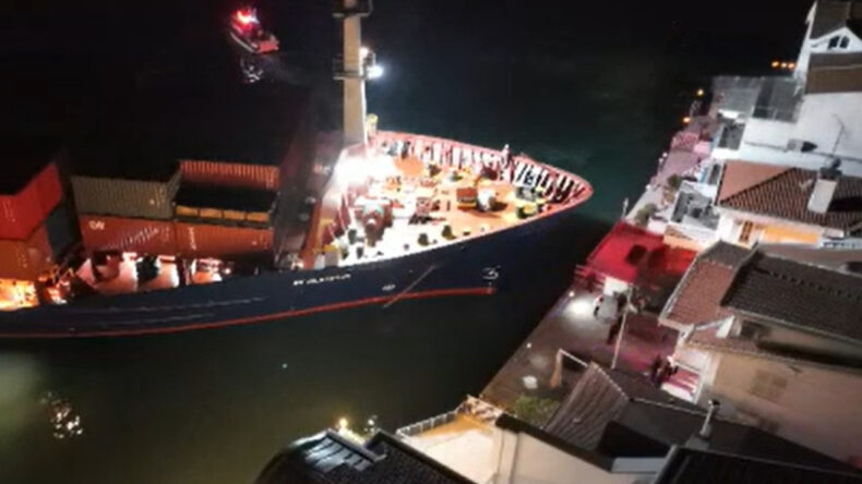 Boğaz'da facianın eşiğinden d&ouml;n&uuml;lm&uuml;şt&uuml;: Yalının sahibi ortaya &ccedil;ıktı