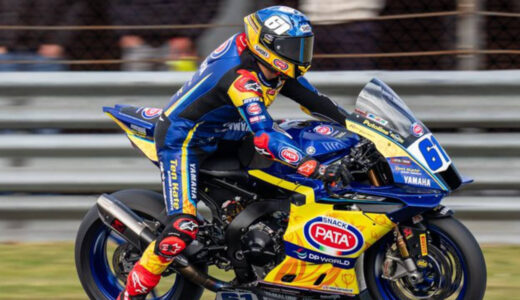 Can &Ouml;nc&uuml;, Hollanda'da podyumda