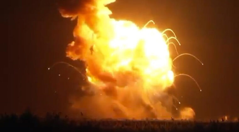 Cephanelik Patladı: 7 &Ouml;l&uuml;