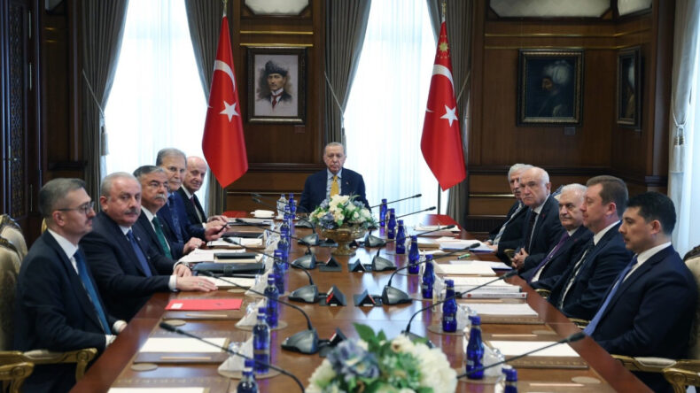 Cumhurbaşkanlığı Y&uuml;ksek İstişare Kurulu toplandı