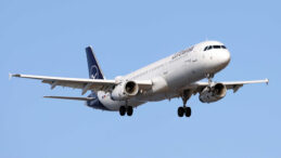 Dev hava yolu şirketi k&uuml;&ccedil;&uuml;lmeye gidiyor