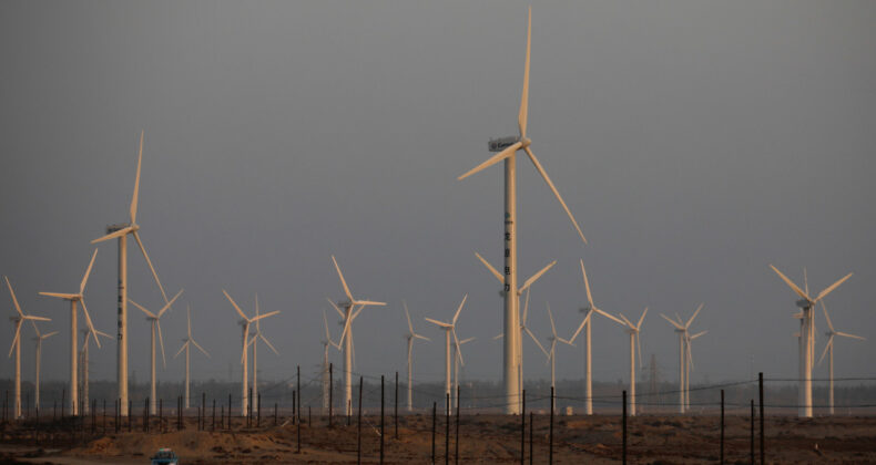 Enerjide &Ccedil;in R&uuml;zgarı