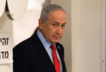 Erdoğan'ı hedef alan Netanyahu'ya T&uuml;rkiye'den peş peşe tepki