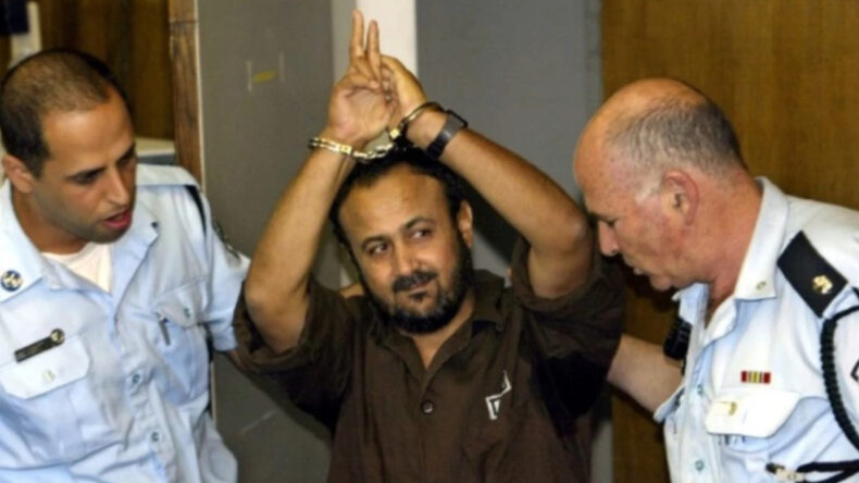 Filistinli lidere İsrail hapishanesinde işkence