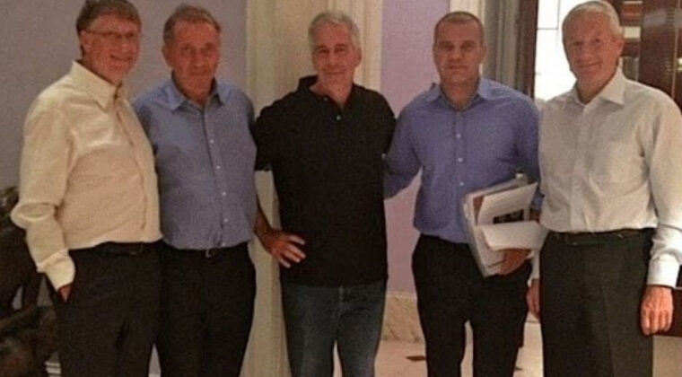 Gates Vakfı'ndan Epstein Soruşturması