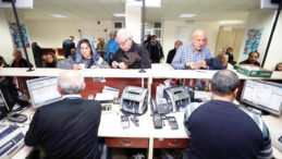 Hazine vergide stopaja y&uuml;klendi