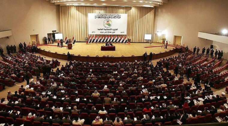 Irak&rsquo;ın yeni Cumhurbaşkanı Nizar Amedi oldu